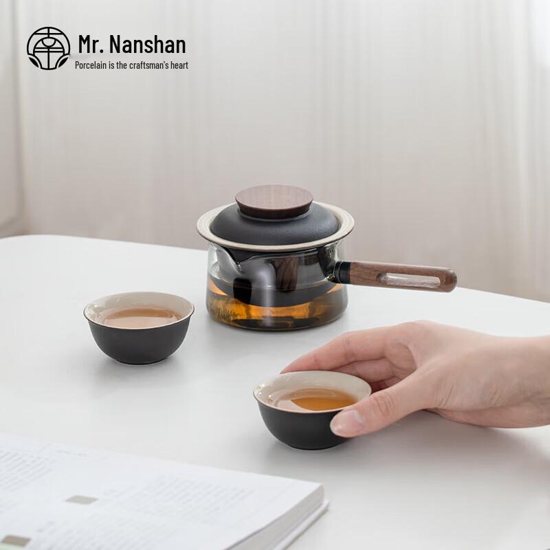 Nanshan Xiansheng Japanese Ceramic Gongfu Travel Teaware Set
