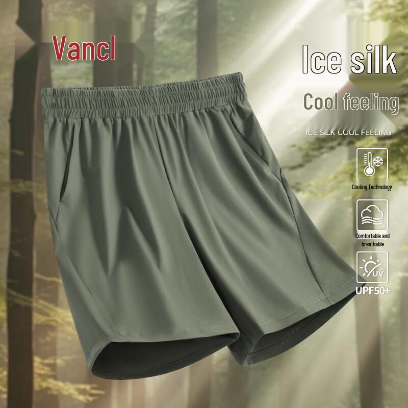 VANCL Men s Ice Silk Casual Shorts 2XL