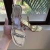 New square head thin heel gold sandals women's rhinestone open-toe one-word strap niche high heels