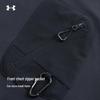 Under Armour Men's Quick-Dry Outdoor T-Shirt