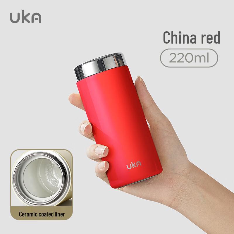 UKA Mini Portable Ceramic Lined Thermos Mug