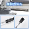 [Jimny] 5-Stage Back Door Damper JB64 JB74W Rear Gate Support Damper