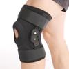 Adjustable Sports Knee Brace