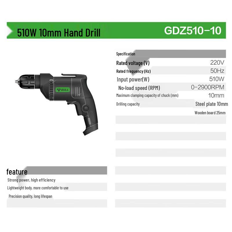 BULL 16V 10mm Cordless Brushless Drill CN plug (adapter included)