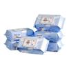 Baby Wet Wipes