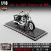 1:18 Scale 2018 CVO Road Glide Model Diecast Sports Motorcycle Toy Manual Operation Collectible Gift For Kids Boys