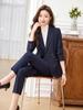 Women's Striped Suit Set 2025: Spring/Autumn Formal Professional Attire