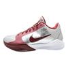 Кросівки Zoom Kobe 5 Низькі Баскетбольні Унісекс Сріблясто-Білі IM0557-001
