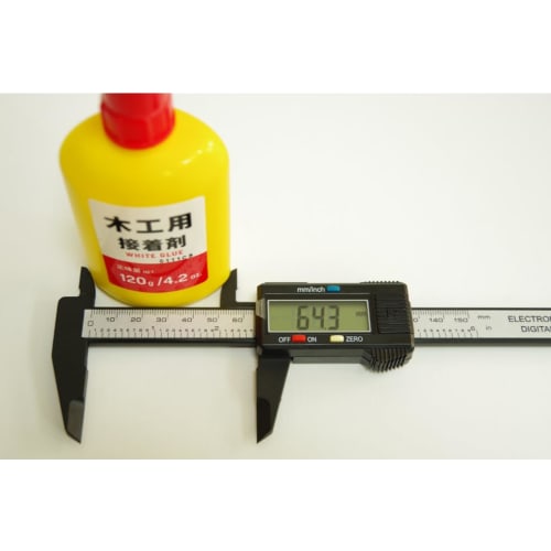 Digital Vernier Caliper, 0mm-150mm, for Carpentry, DIY, Electronic Measurement, High-Resolution LCD Display, Supports Both Inner and Outer Diameters,