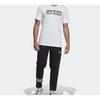 Adidas T Shirts Men's White Crew Neck Moderate Straight Fit DV3050