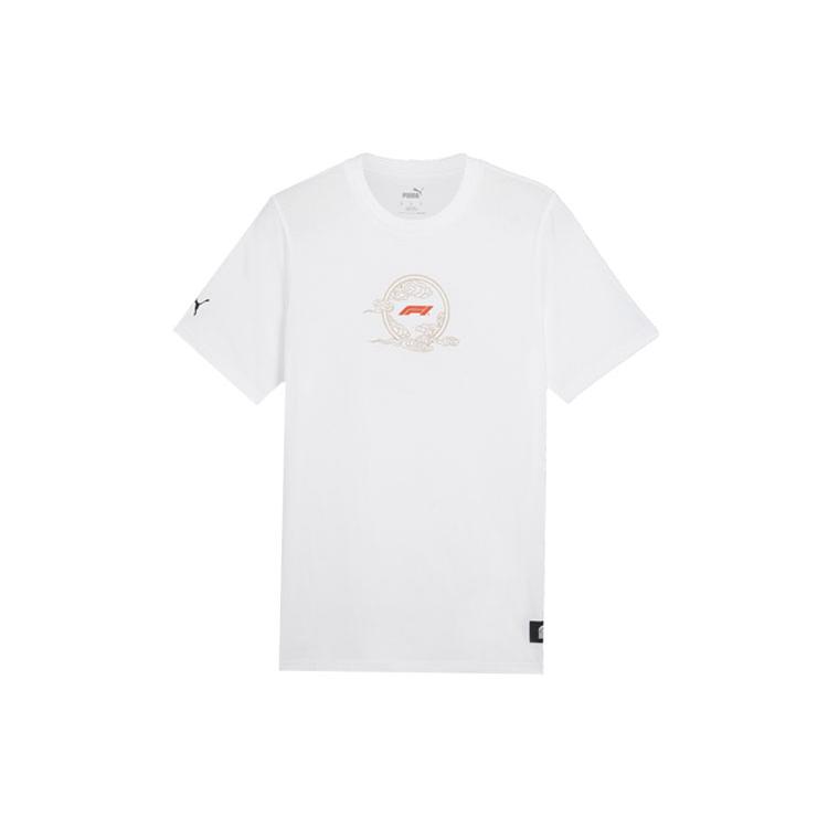 

New PUMA F1 China Limited Edition T Shirts Men s 627832-02 XS