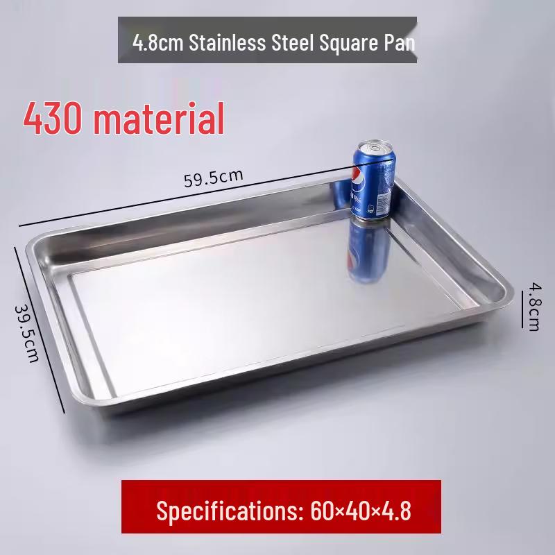 Thickened Stainless Steel Rectangular Steaming Tray