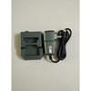HOPECENT Charger for Baotong Tianhengtong TBR-180B Walkie-Talkie CN Plug (adapter Included)
