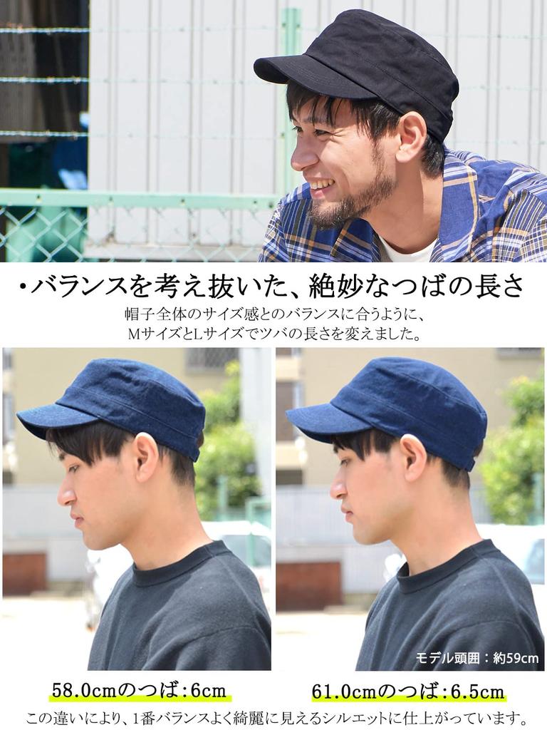 Washable Work Cap Indigo Simple and Simple Design Cotton Large Sizes Breathable [CHARM] (58p / / Unisex) (100% / Hat) Available,
