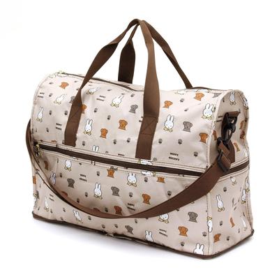Miffy Folding Boston H0002 Miffy Snuffy [Hapitas] Bag, Medium, B248. Beige, &