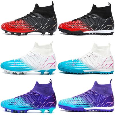 High-Top Football Shoes Tf Broken Nails Artificial Turf Ag Nails Leather Feet Boys And Girls Children And Adolescents Students Training Shoes