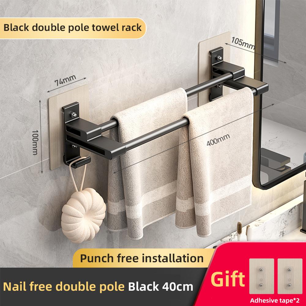 

Держатель для полотенец в ванную без сверления, Космический алюминий, Держатель для полотенец для душа, Самоклеящаяся двойная штанга для полотенец, Органайзер для ванной