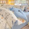 100% Cotton Printed Three or Four Piece Set