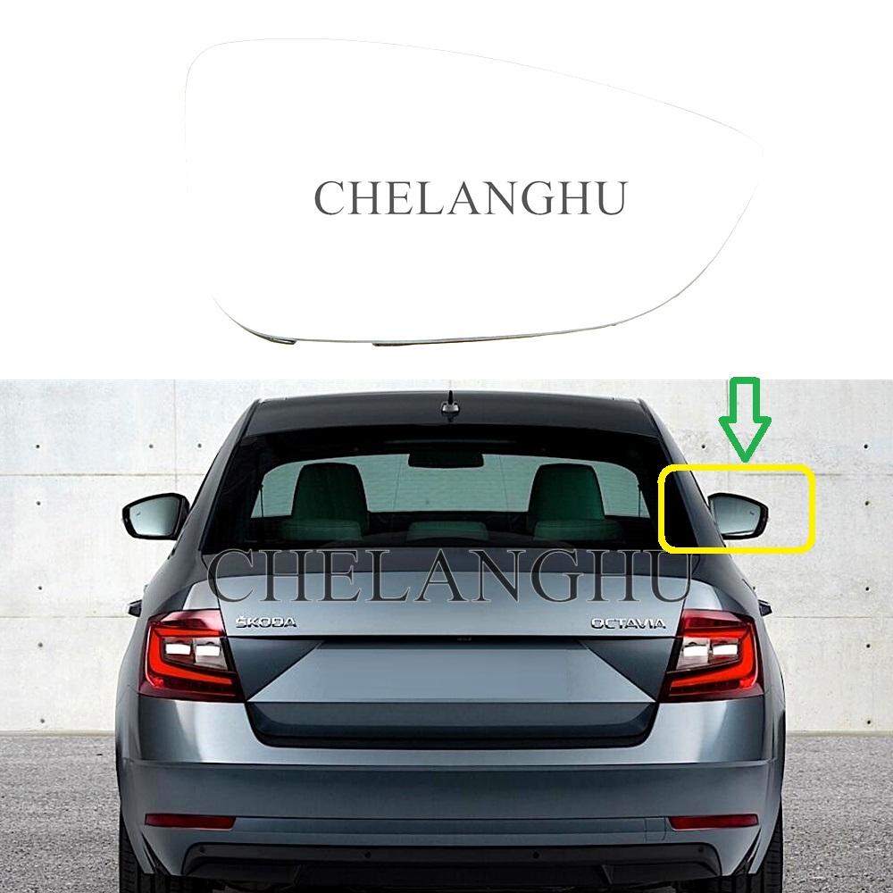 Heated Mirror Glass For Skoda Octavia 2017 2018 Car-Styling Heated Electric Wing Side Rear Mirror Glass 1pc Right