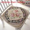 Chenille Non Slip Chair Cushion With Floral Pattern For Home Dining And Office