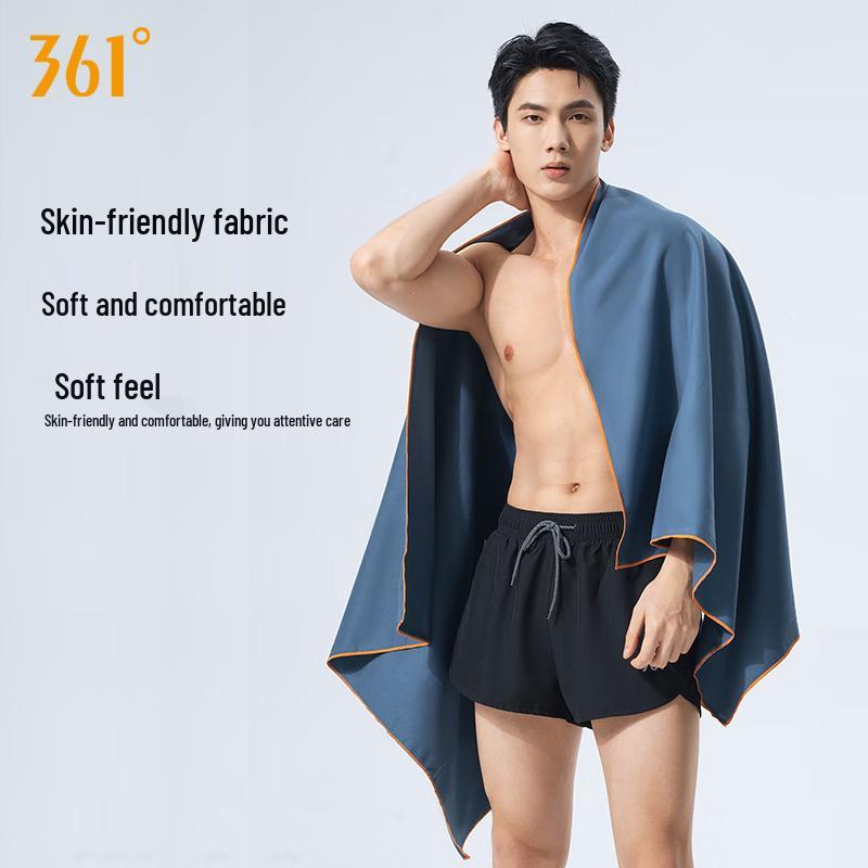 361° Quick-Dry Absorbent Sports & Beach Towel