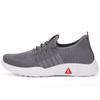 Mens Slip On Walking Shoes Lightweight Breathable Non Slip Running Shoes Comfortable Fashion Casual Sneakers for Men Lace-Up Athletic Shoes