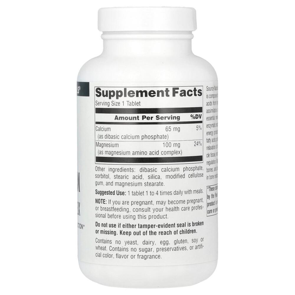 iHerb Source Naturals Magnesium Chelate Complex 100mg, 250 Tablets