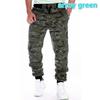 Herren Camouflage Hose Jogginghose Sporthose Fitness Sport Jogger