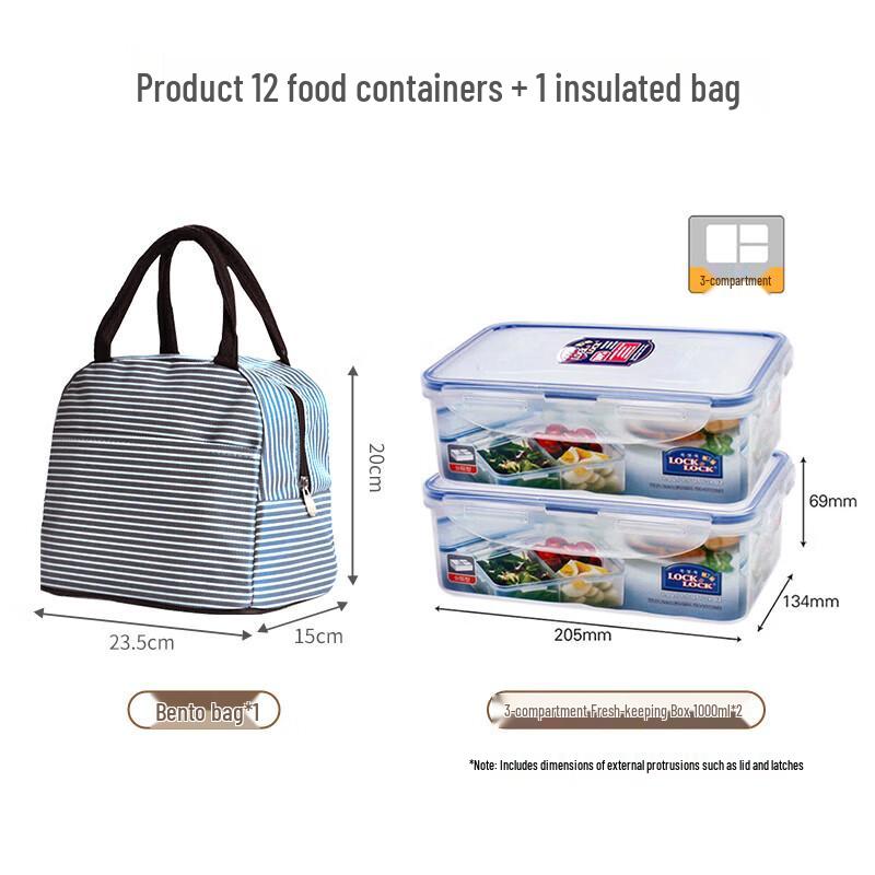 

Lock & Lock HPL817C Food Storage Container Set