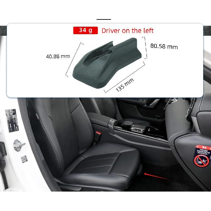 Front Seat Rail Trim Replacement for Mercedes A W177 2019+ CLA W118 2019-2023 Auto Part