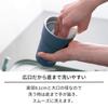 Tenma etodo mug dishwasher 250ml Easy-to-clean bottle, safe, navy,
