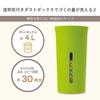 Asuka Cross-Cut Shredder, Slim Desktop Design, 10-Minute Continuous Shredding Time, Shreds Up To 3 Sheets, B03G, Green