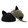 Cute Kids Brimless Hat with Cat Ears Solid Color Design Perfect for Outdoors and Breathable