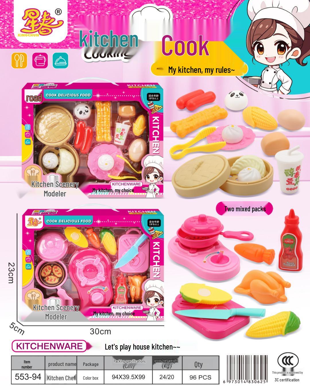 Children s Role-Playing Stove & Fruit Cutting Toy Set