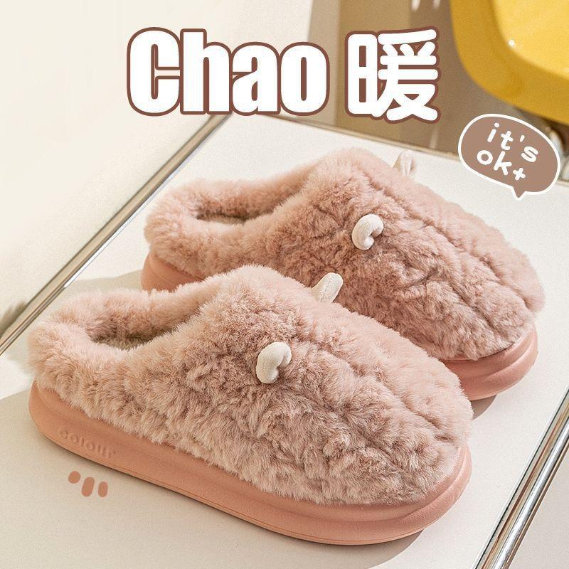 Cotton Slippers Women's Autumn and Winter Bag Heel Wear New Indoor Home Non-slip Warm Plush Confinement Cotton Shoes