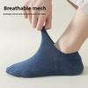 Men's Fine Combed Cotton Anti-odor Breathable Anti-sweat Anti-slip Non-slip Short Invisible Boat Style Stockings for Summer Pure Cotton