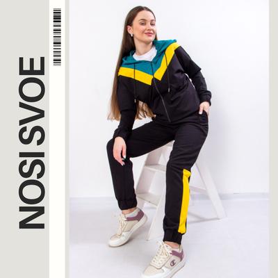 Stylish Women’s Sport Suit – Elastic Cuffs & Pockets, Any Season, 8343-057 HC