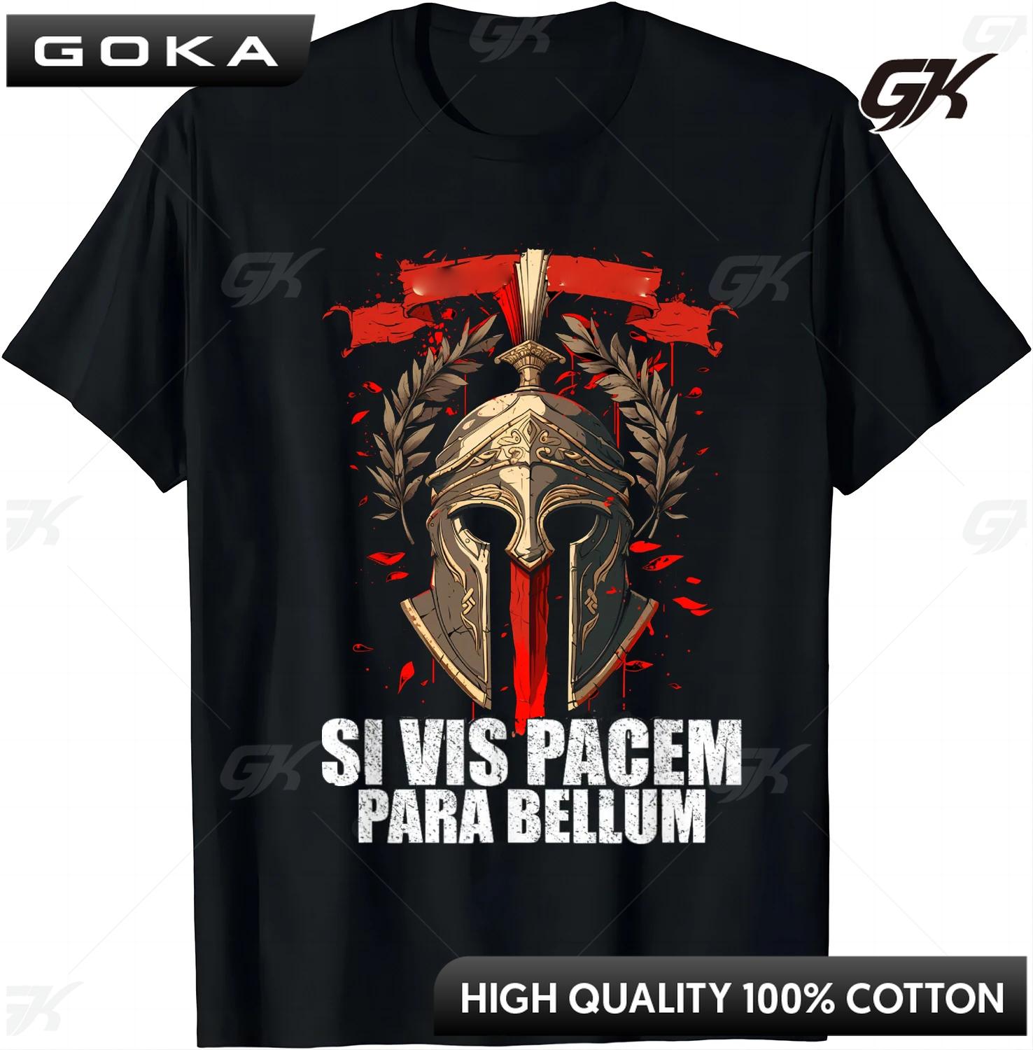 Si Vis Pacem Para Bellum Latin Wisdom Proverb TShirt Graphic T Shirts Unisex Clothes Camiseta Hombre Great with Jeans S