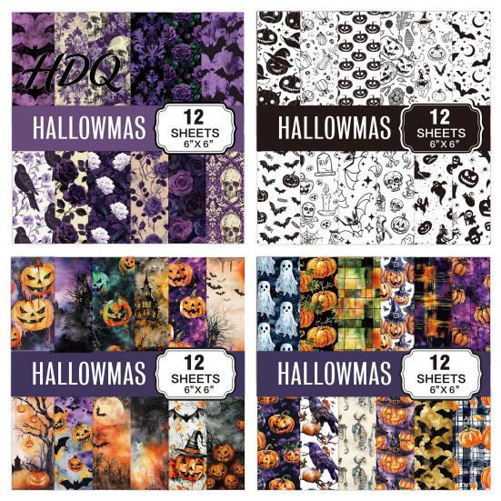 No Burrs Cutting Paper 12 Sheets Purple Gothic Halloween Scrapbook Paper, Double Sided Decorative Craft Pumpkin Ghost Bat for Card Making, Origami,