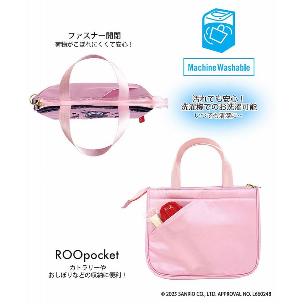 Tote Bag for Easy Cooling Lunch Thermo Keeper 8487 [Rootote] Women, Sanrio, Small, Tote, Tote, IP. Deli. MM&KU-A (02 Kuromi)