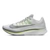 Nike Zoom Fly Sp White Atmosphere Grey Volt Sneakers casual 880848-101
