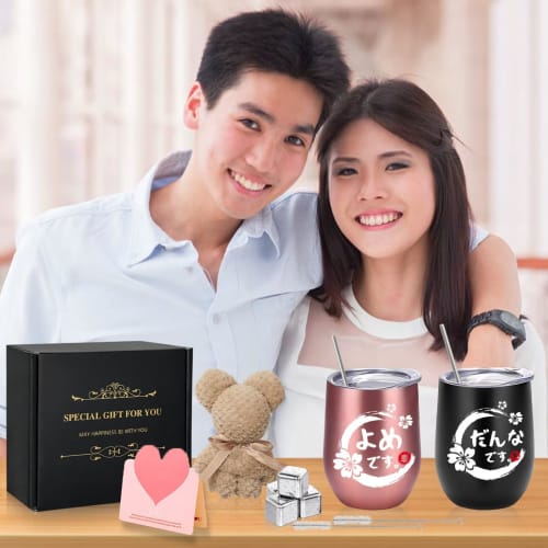 Stylish stainless steel tumblers, perfect as a wedding gift for a husband or wife, perfect for birthdays, anniversaries, or any special occasion. Incl