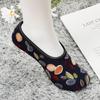 Elastic Winter Warm Fashion Non Slip Sockings Floor Slipper Bed Sock Thicken Floor Socks