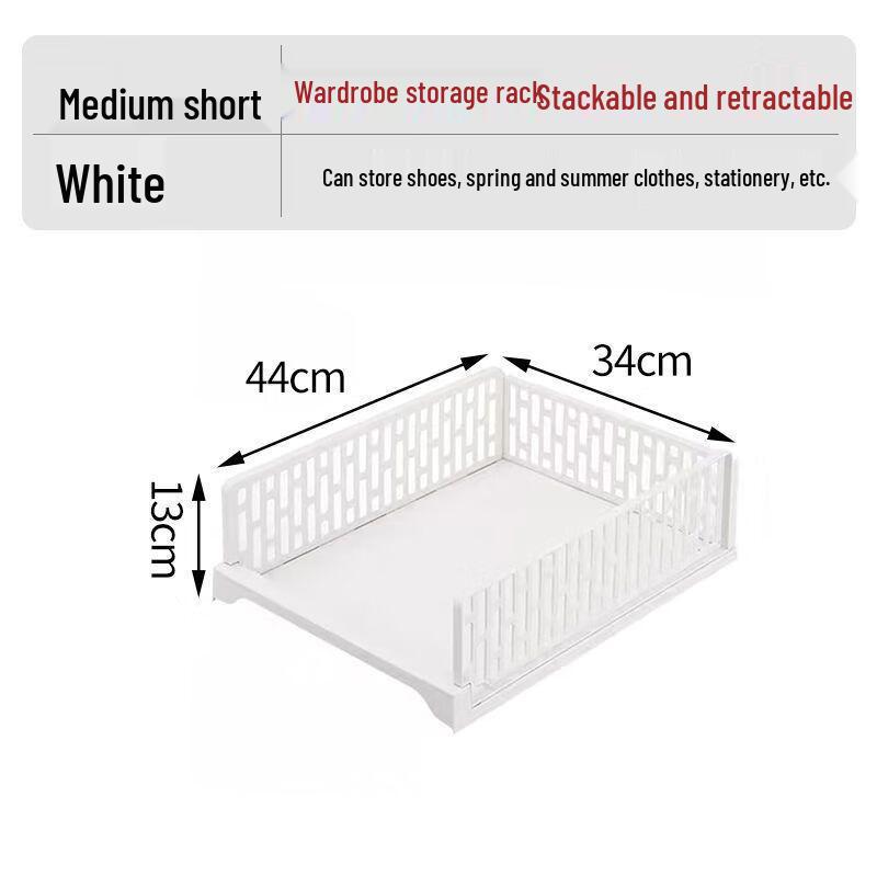 Miling Home Wardrobe Drawer Storage Organizer