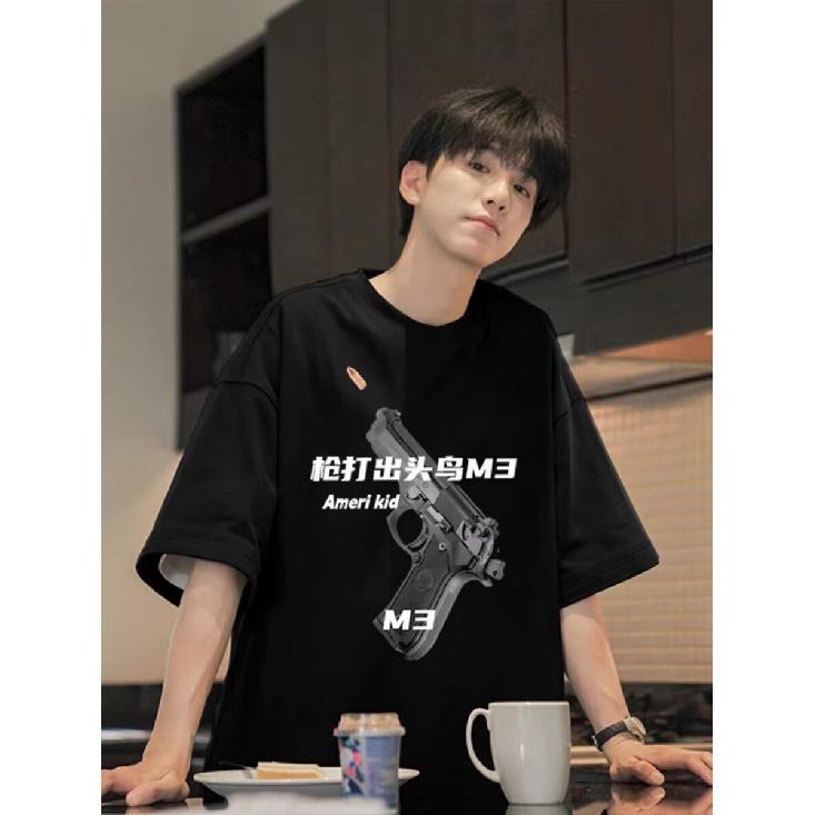 Pánské trendy tričko s krátkým rukávem s kulatým výstřihem a kulatým výstřihem na léto Volný ležérní top