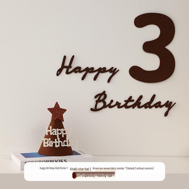 Children's 1st Birthday Number Balloons for Party Decorations and Photo Props.