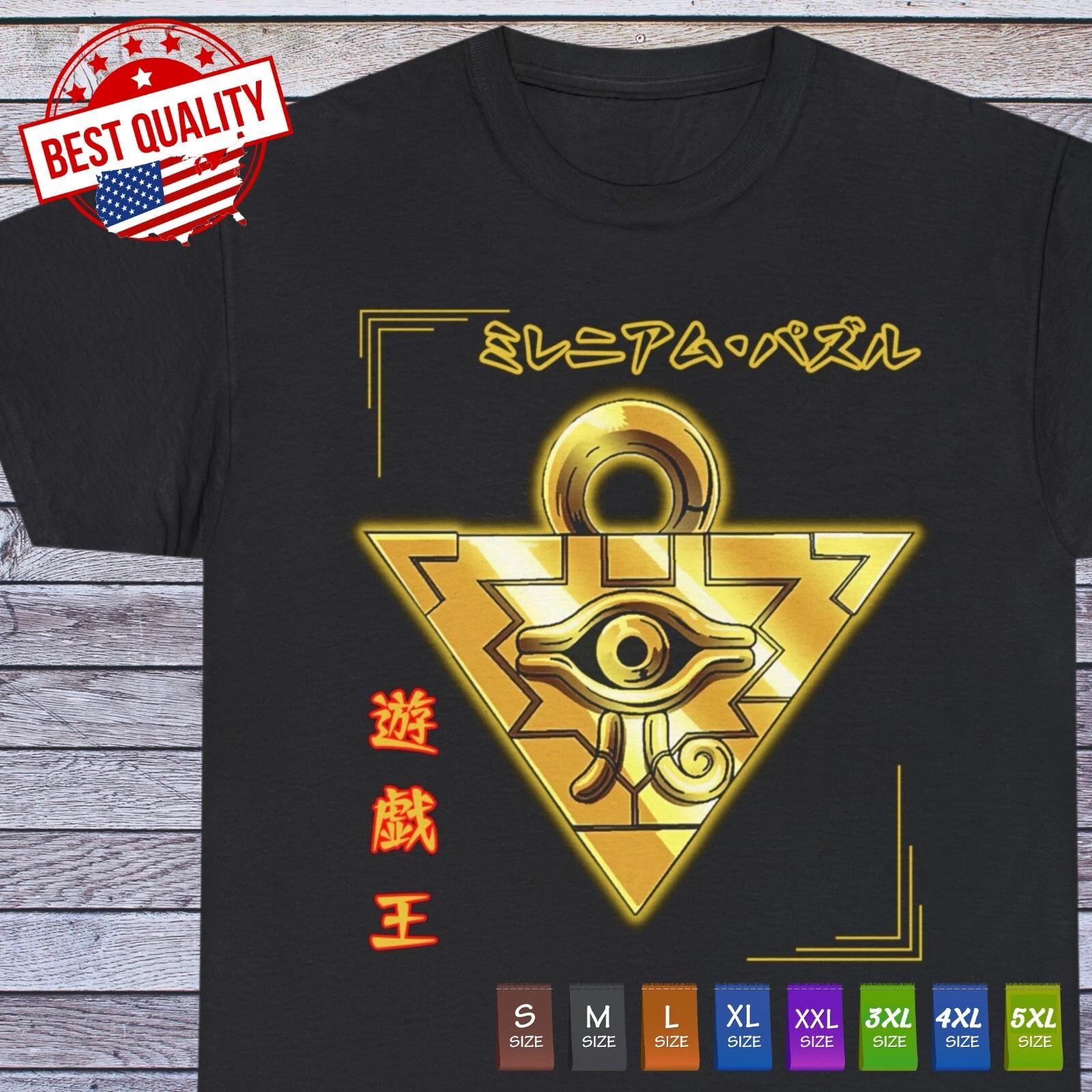 Millennium Puzzle T Shirt Otaku Geek Tee 90s Anime Clothing Cosplay Manga Japan L