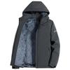 New Handsome Jacket Men's Winter Velvet Thickened Windproof Jacket Youth