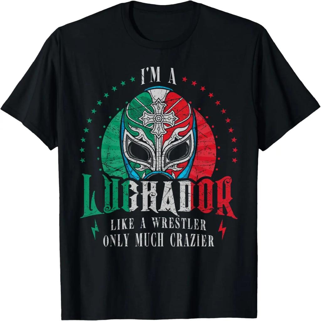 Texas Spartan T-Shirt T-Shirt