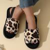 New leopard print plush slippers women's elastic cotton slippers home warm spring and autumn fluffy slippers women